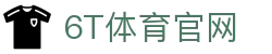 6T体育官网 - 运动预测新纪元 | 实时赛事资讯与互动挑战平台